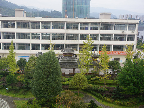 贵州j9九游会